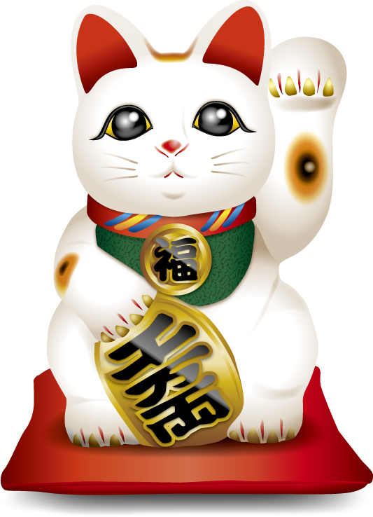 Good Fortune Blessing